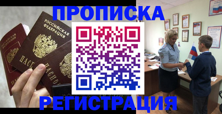 форма 3 в Дубовке