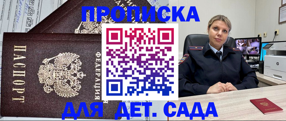 форма 3 в Дубовке